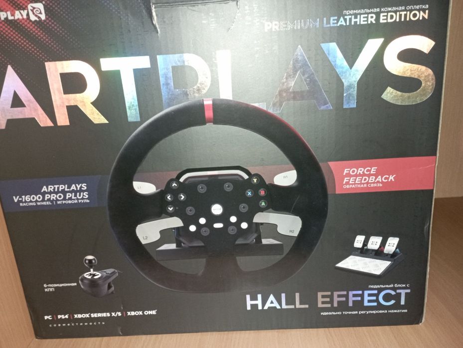 игровой руль  ARTPLAYS 900⁰
