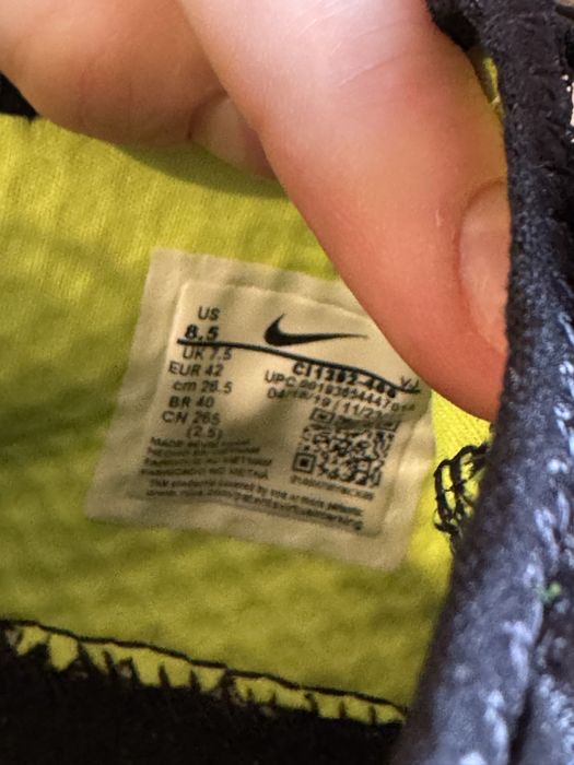 Nike ISPA Drifter Gaiter "Blue/Volt"