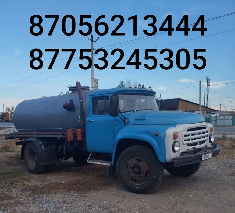 Услуги ассенизатора