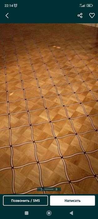 Шлифовка пол паркет