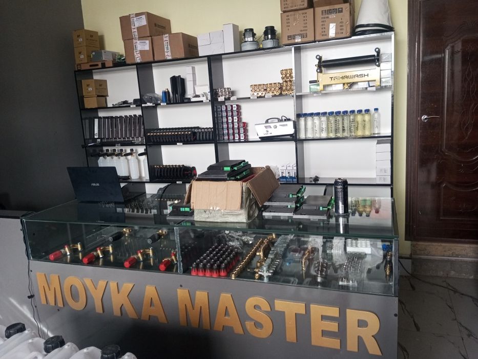 Sam moy-moy sam avtomoyka