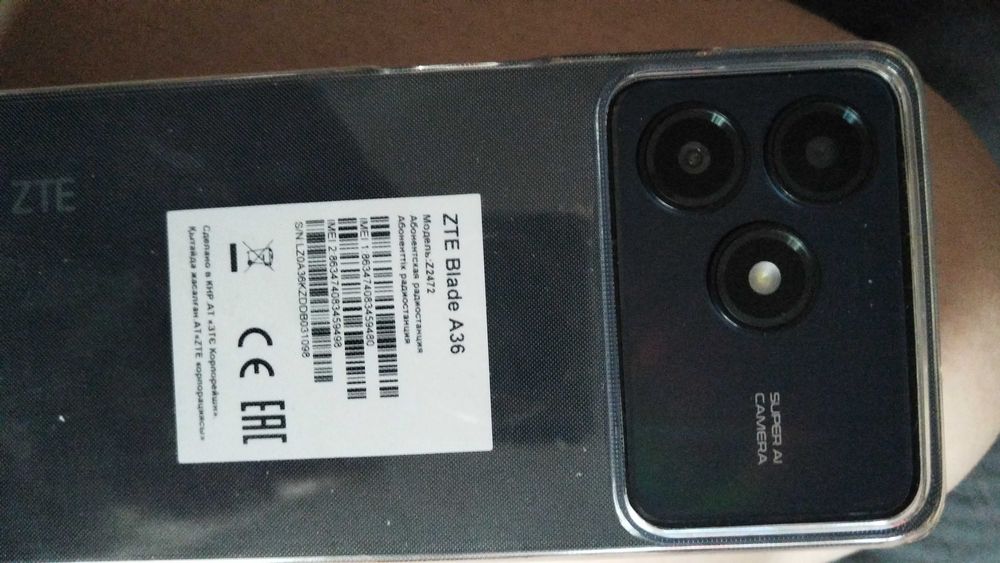 Телефон Zte blade a 36