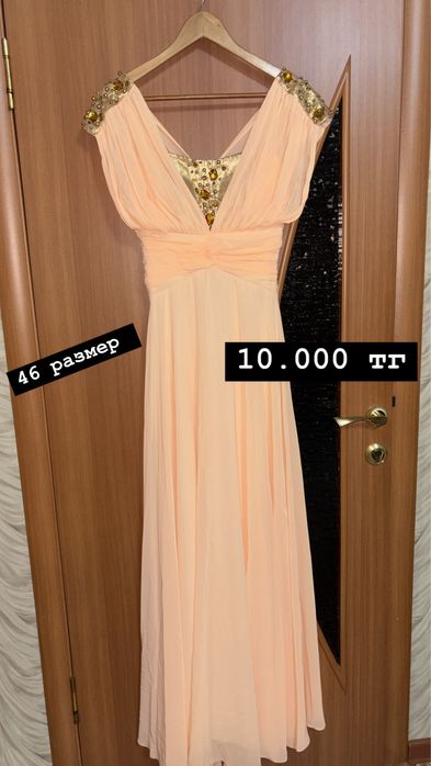 Вечерние платья