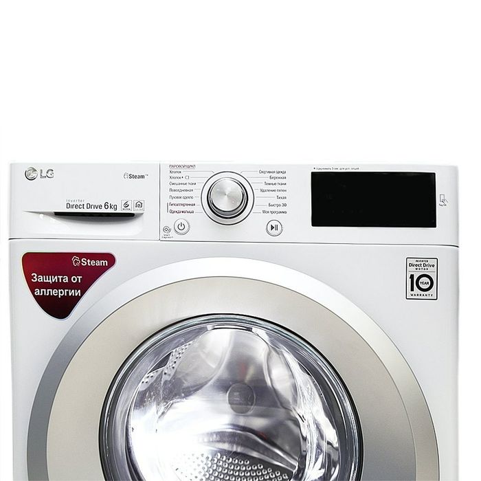 LG Aфтамат 6kg . Rassrochkaga oyiga 650.000 dan tushadi