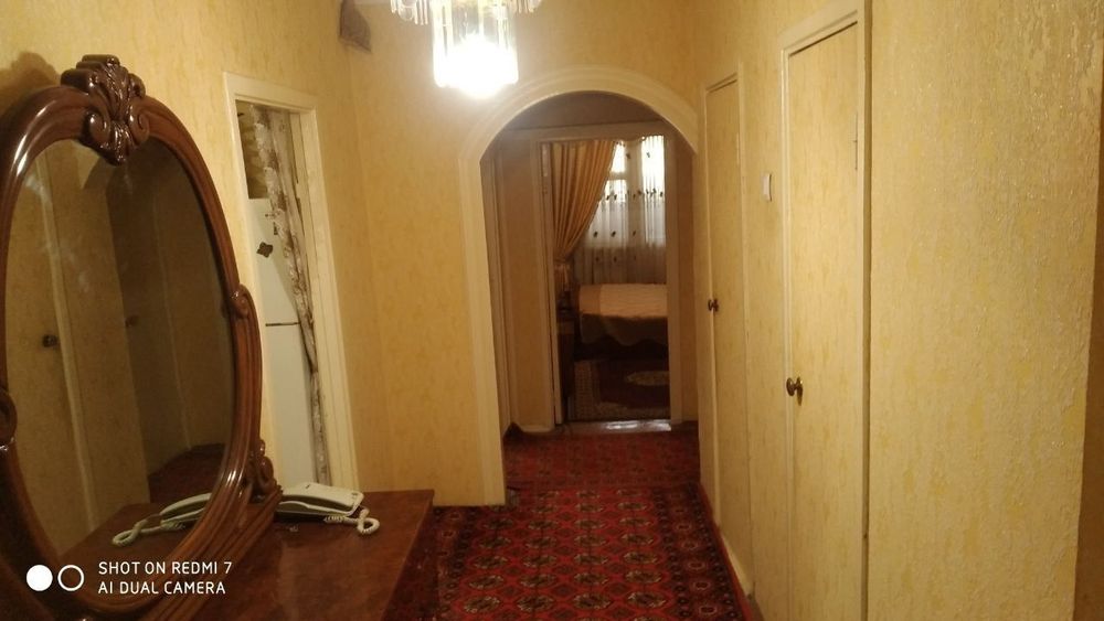 Продам двухкомнатную квартиру в центре города, трехлистник