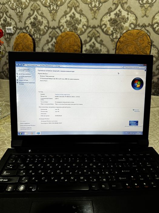 Lenovo Noutbuk (ideal)