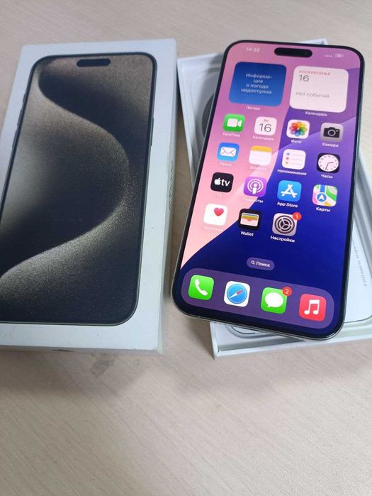 Apple iPhone 15 Pro Max (только e-sim) Алматы лот: 847019