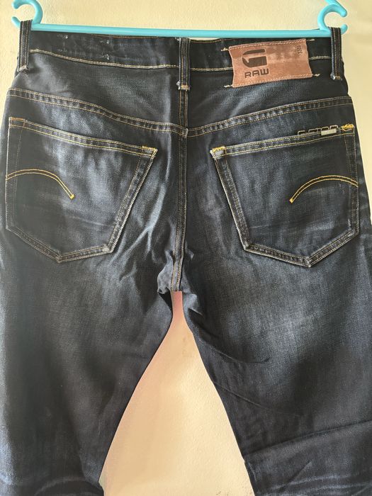 Мъжки дънки G-star