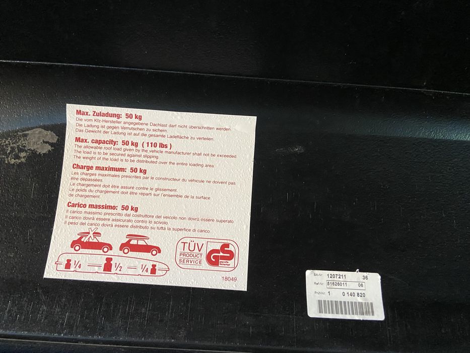 Авто бокс BMW