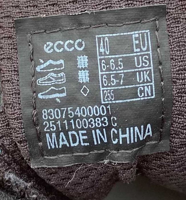 Фирмен. обувь от "Ecco" Biom original на 40 разм.