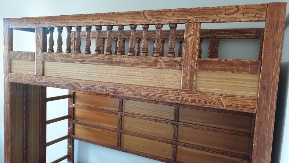 Крават, Янги. Ишлатилмаган