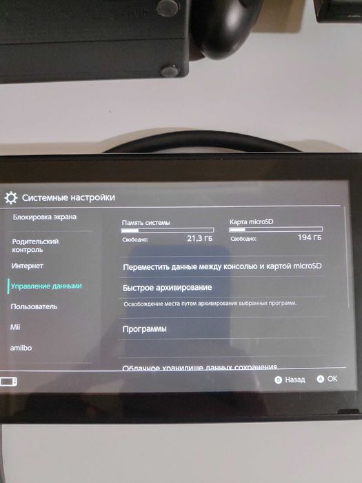 Nintendo Switch Игровая приставка + карта на 256Гб Нинтендо Свич