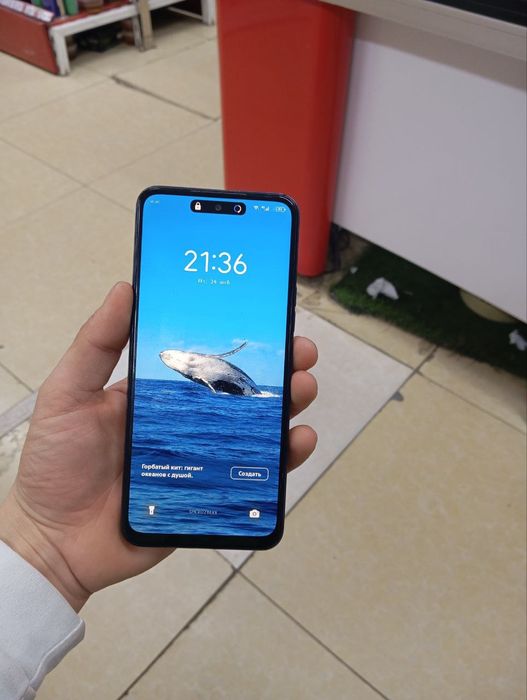 Tecno Pova Neo 3