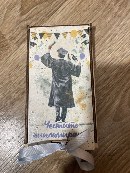 Дървени кутии за пари на ЕДРО и дребно
