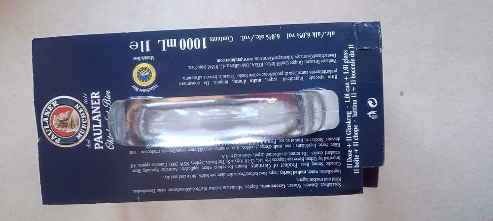 Халба за бира Paulaner