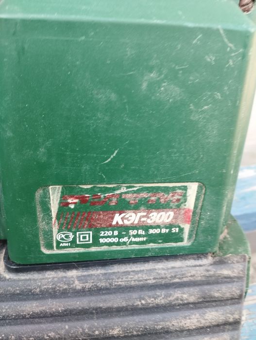 Газона косилка триммер