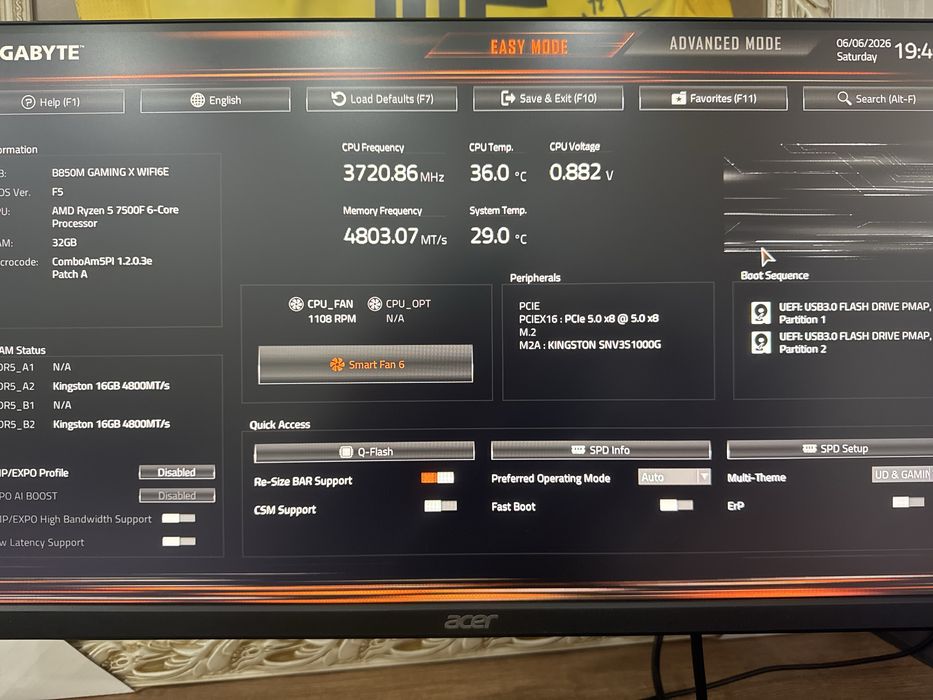 Игровой компьютер новый