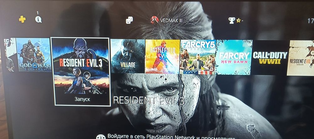 Пс 4 Слим. В хорошем состоянии.