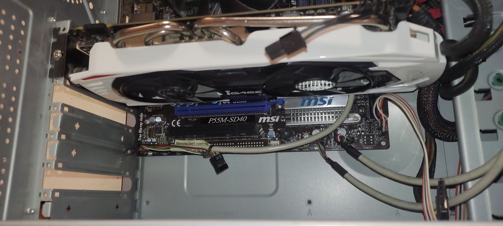 Компьютер 8 поточный