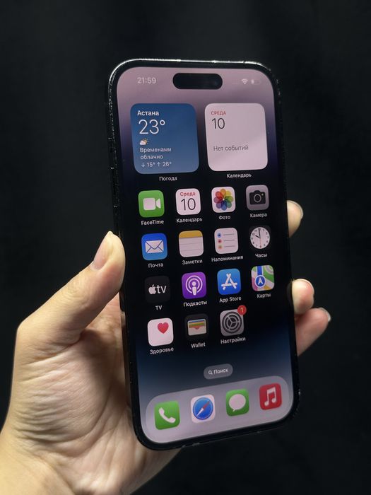 Iphone 14 pro/Ortalyq
