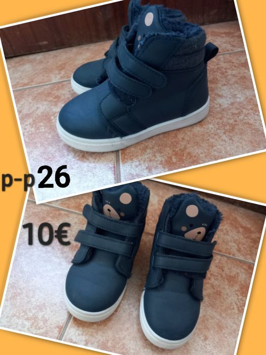 Зимни дрехи за 3-4г дете