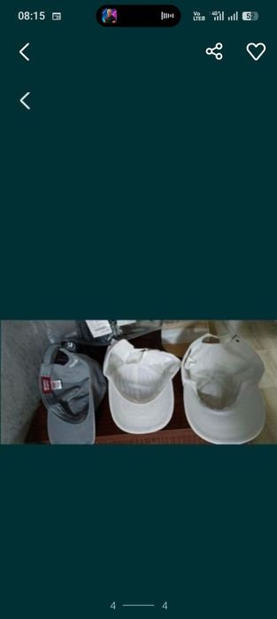 Разное разное вещи