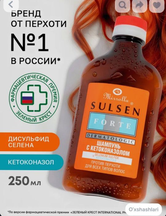 Shampun SULSEN C ketokonazolom
