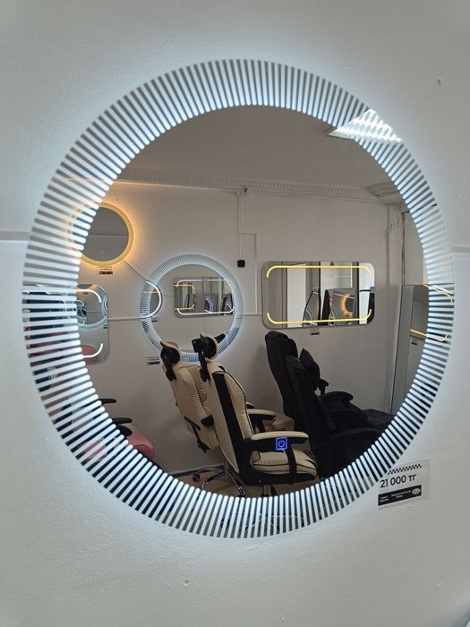 Зеркало с подсветкой