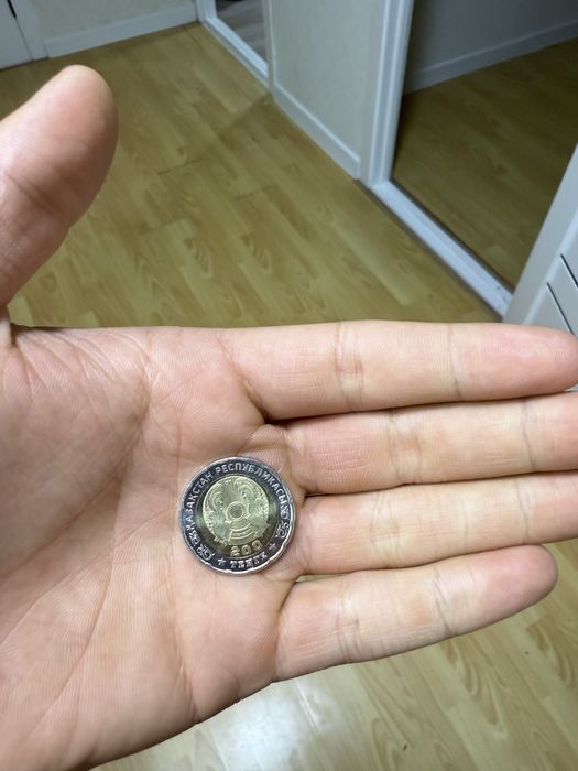 Продам коллекционную монету