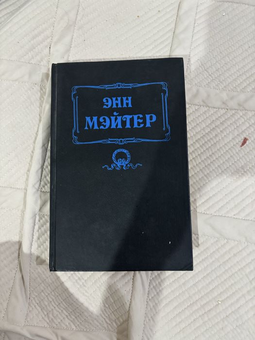 продам книги (срочно!!)