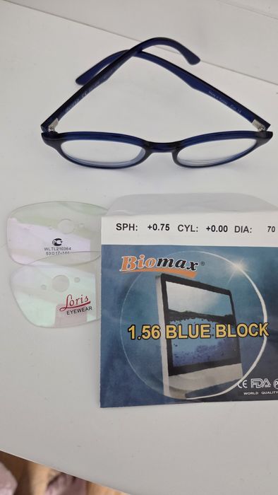 Очки от зрения детские