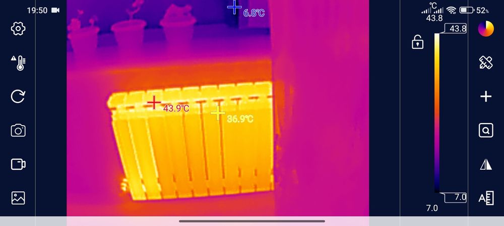 Тепловизор новый