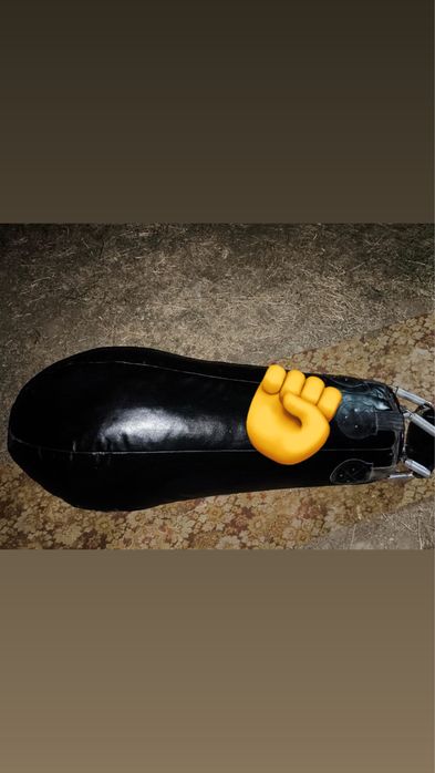Груша на спортзал