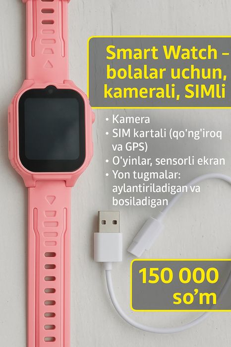 Smartwatch Bolalar SmartSoati Б/у