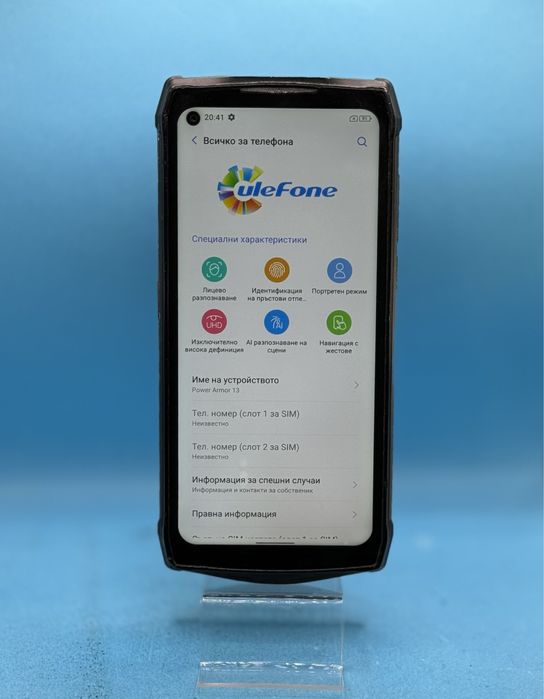Ulefone Power Armor 13, 256GB, 8GB RAM, Dual SIM, Black