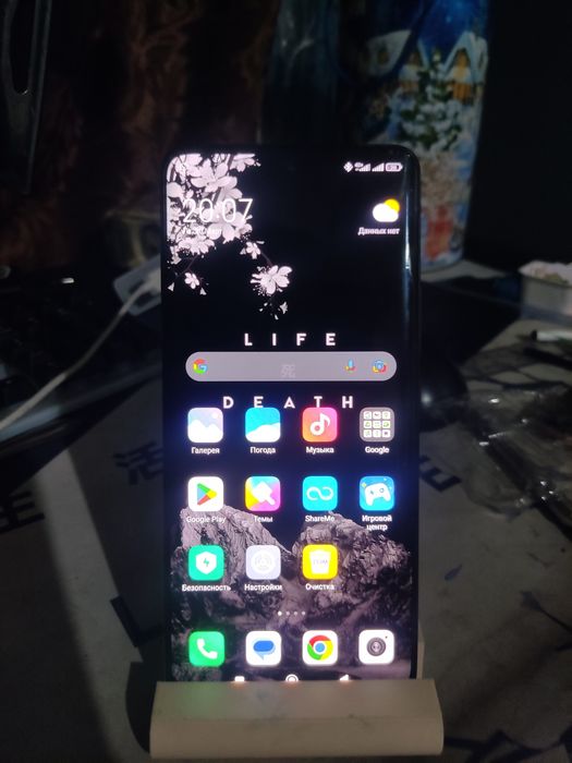 Xiaomi redmi note 13 pro plus 5g