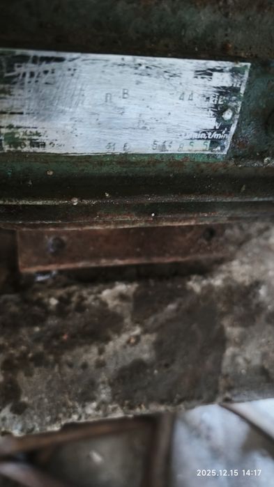 Помпа Вида 4 ,работеща.