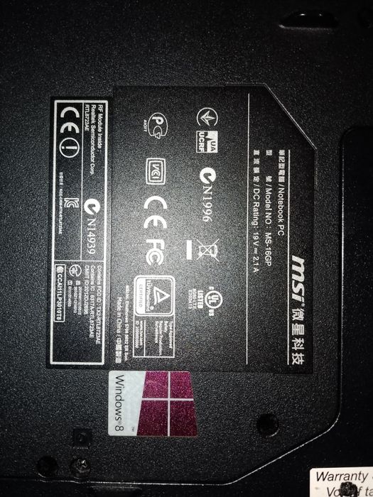 Ноутбук б/у рабочий