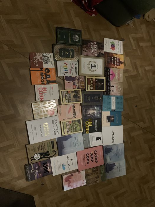 Книги в хорошем состояние