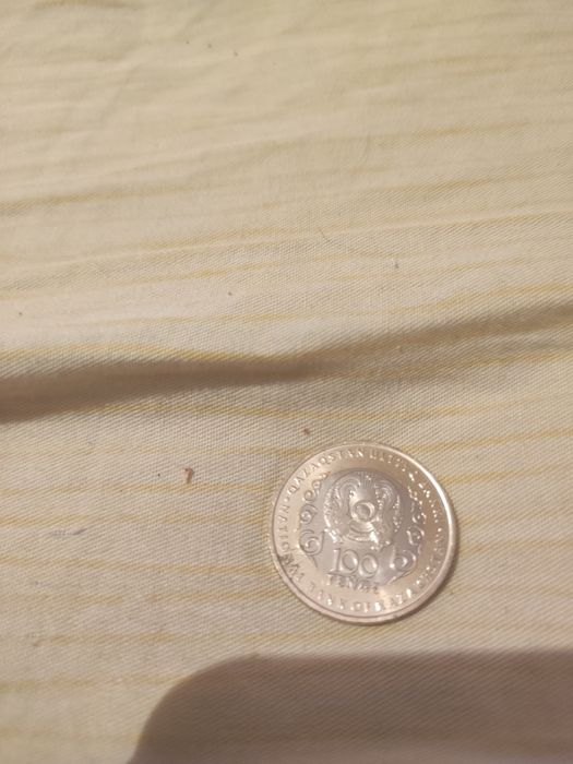 Продам монетку редкую