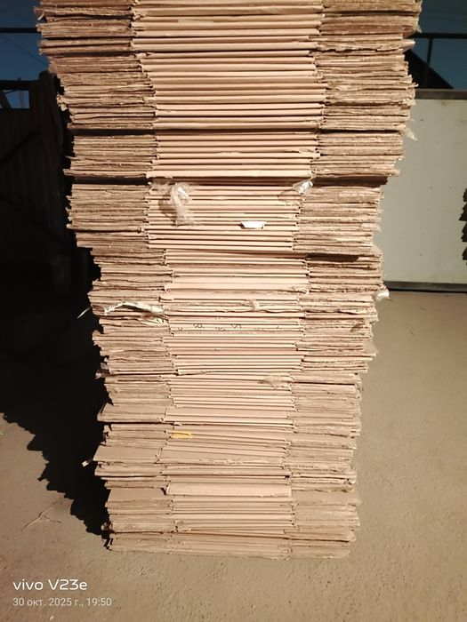 Картонный коробки  80тг
60*40*60 .