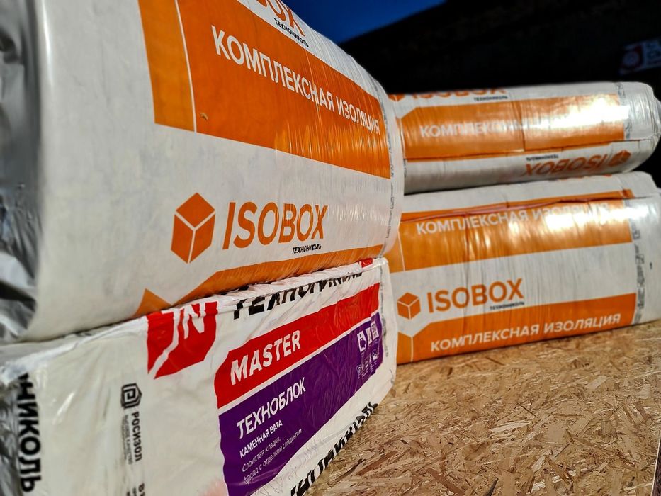 Мин плита  утеплитель для фасада Пеноплекс