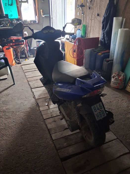 Скутер Аргон 50 куб Беэ документи