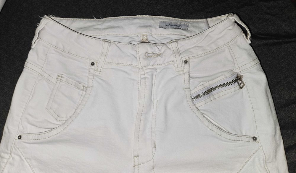 Дънки Pause jeans