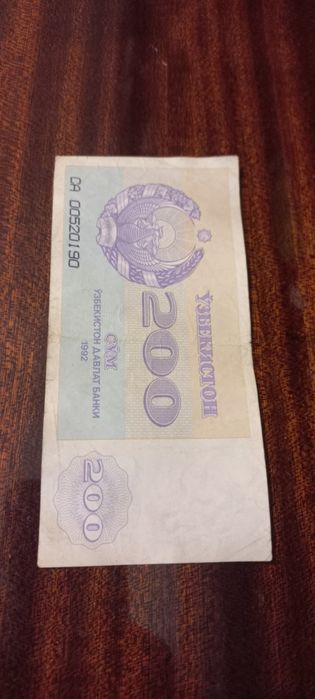 Боны Узбекистана 1992г