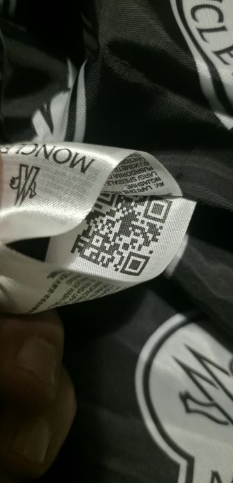 Мъжко Кожено Яке.