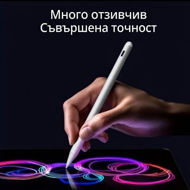 Писалка стилус за таблет и телефон бял