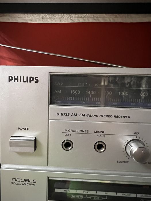 Продам магнитолу Philips d 8733