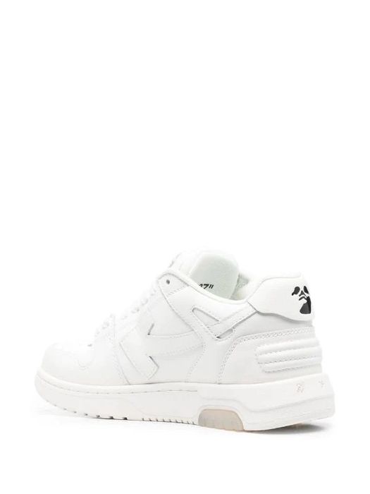 Off White Out of Office
