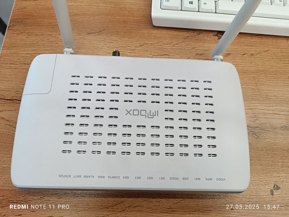 Продается GPON роутер